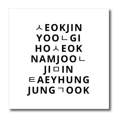 3dRose Jin Suga Jhope RM Jimin Taehyung Jungkook BTS Kpop... - Iron on Heat Transfers (ht-360943)